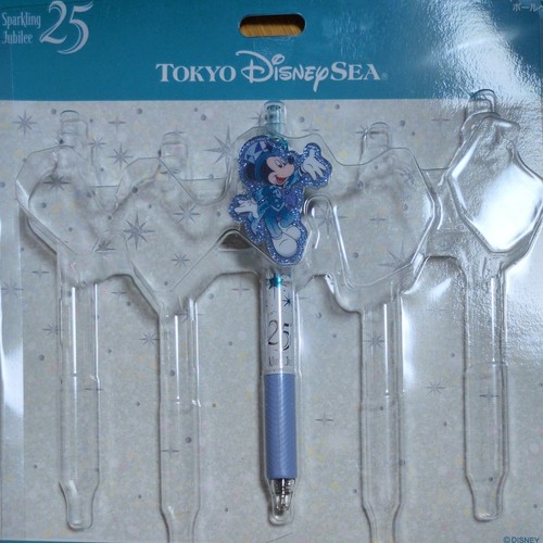 Penna sfera tokyo disney sea - tokyo,