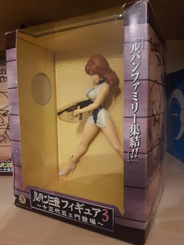 Banpresto fujiko mine 20 - dx,
