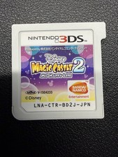 Disney Magic Castle 2 La mia