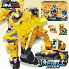 Metal CardBot Dexter Giallo