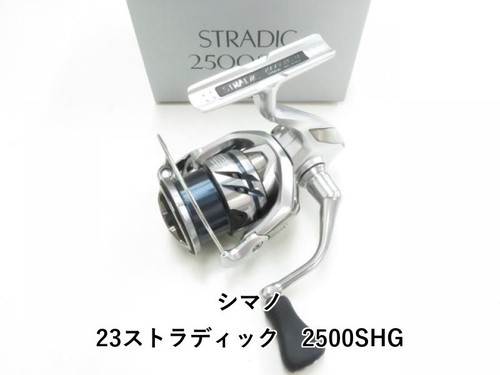 Shimano stradic 2500shg - stradic,