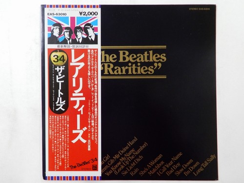 The beatles rarities - the, odeon