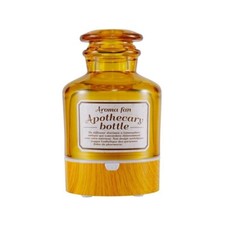 HWI0002 AROMA DIFFUSER AMBRA