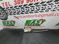 SERRATURA PORTA POSTERIORE