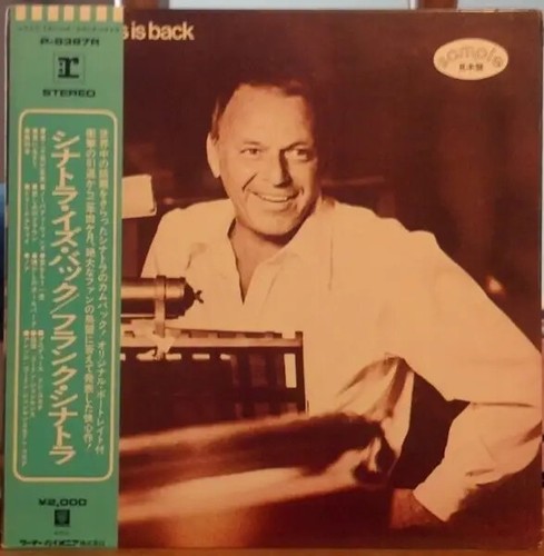 Frank sinatra blue eyes - ol,