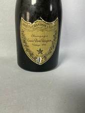 Champagne Cuvee DOM PERIGNON