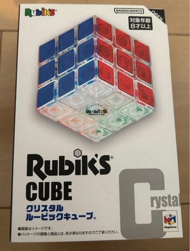 Megahouse cubo rubik in - megahouse,