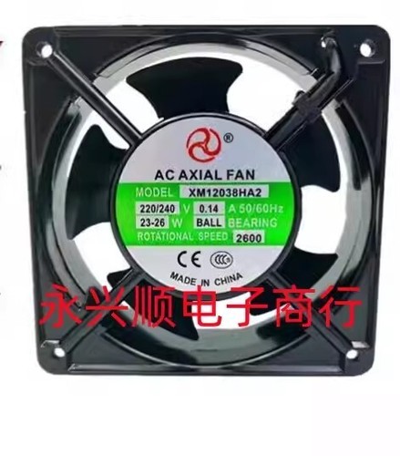 1pcs xm12038ha2 ventola - xm12038ha2,