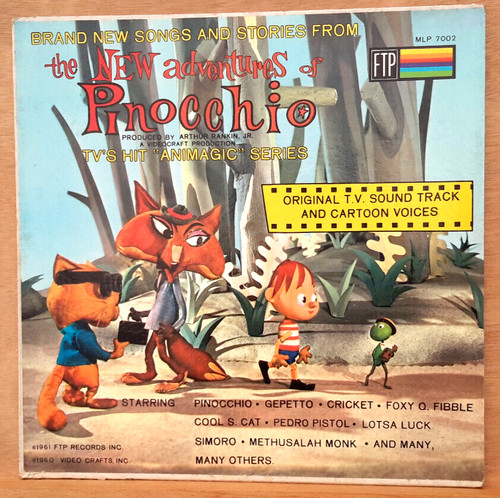 Rare vintage lp - ,