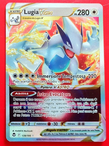 Carta pokemon lugia astro - carta,