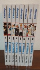1 SEGRETO X 2 AI MORINAGA