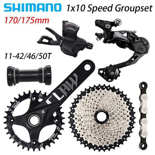 Gruppo mtb shimano deore - gruppo,