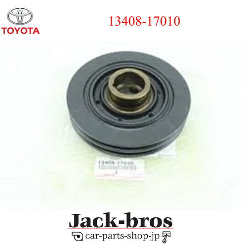 Puleggia albero motore toyota - puleggia,