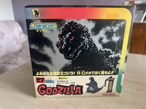 Splendido godzilla bandai - splendido,