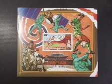 Djibouti 105f Jeux Olympiques de Séoul MNH neuf  yv Bloc Luxe PA 242 1987 IMPERF