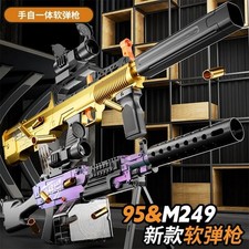 🎯 Pistola Proiettile