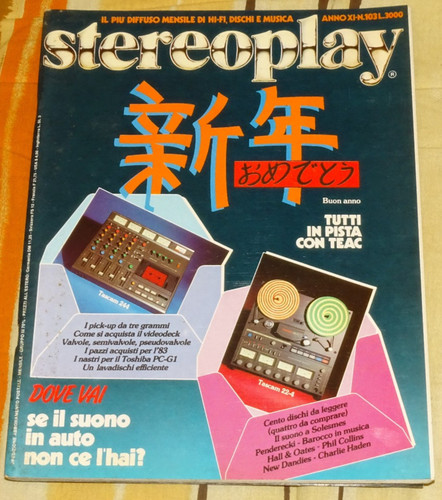 Stereoplay mensile musica - mensile,