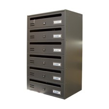 CASSETTA POSTALE ALUBOX CUBO/R