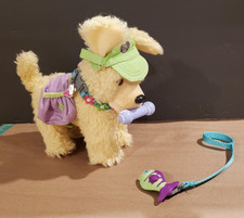 AMERICAN GIRL | Cucciolo