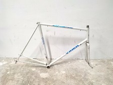Vintage telaio frame corsa - vintage,