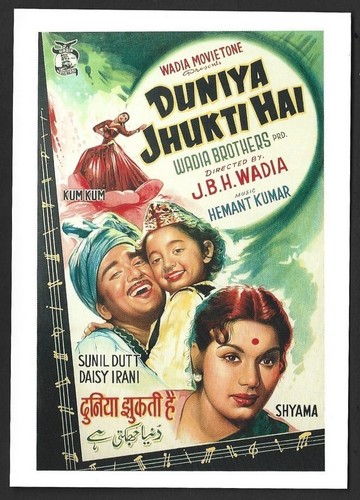 India bollywood wadia - bollywood,