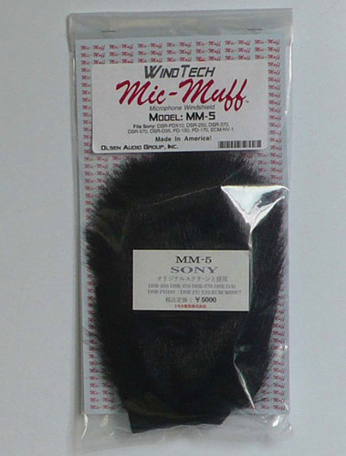 Windtech mic muff per - mm-5,
