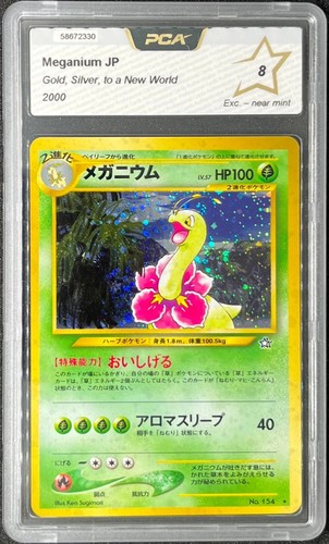 Pokémon meganium holo - meganium,