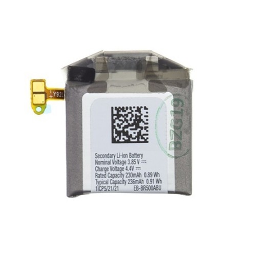 Batterie br500abu pour - batterie,