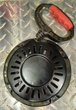 Avviatore rinculo spazzaneve - avviatore,
