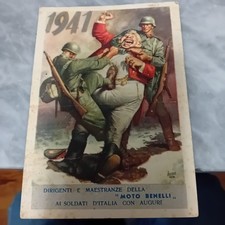 BOCCASILE 1941 CAMPAGNA ANTI INGLESE MOTO BENELLI RARA VIAGG. PIEGA ORIZZONTALE