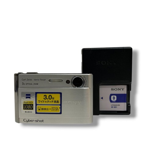 Fotocamera digitale compatta