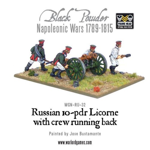 Russo pdr licorne howitzer - 10-pdr,