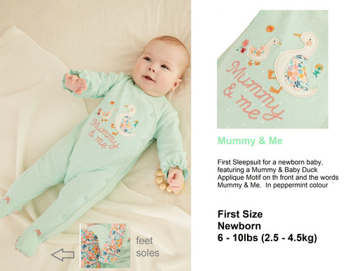 Next mummy me pigiama - &,