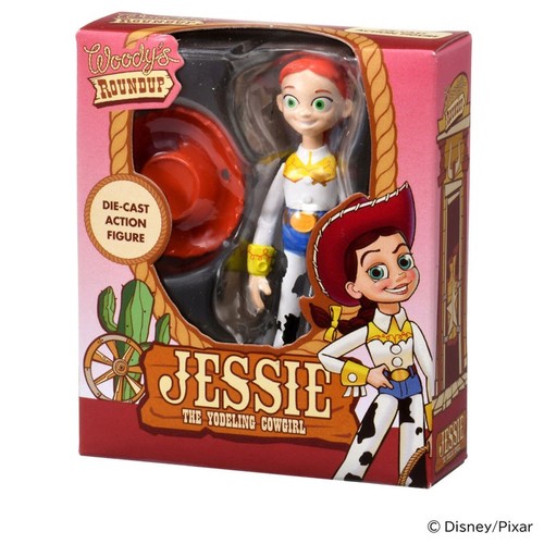 Toy story collezione - toy,