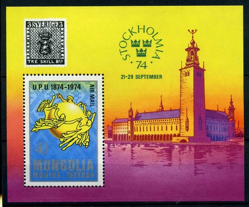 Mongolia blocco nuovo - mongolia, 38