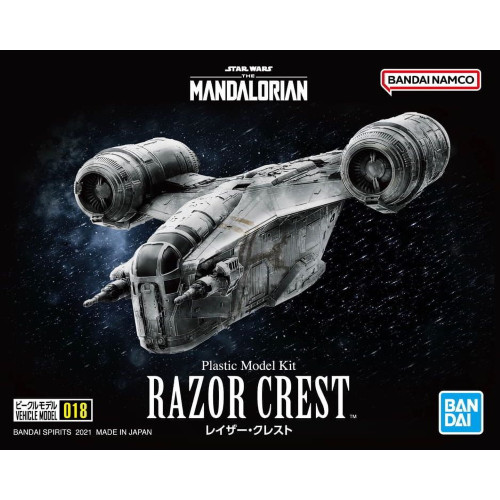 Razor crest star wars - crest,