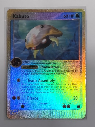 Kabuto 100 tempesta - 39/100, di