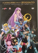 I CAVALIERI DELLO ZODIACO I