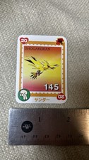 Mini Card Shogakukan