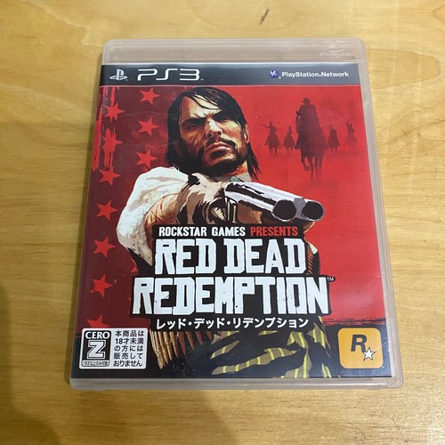 Playstation ps3 giapponese - ps3,