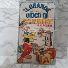 IL GRANDE GIOCO DI ARCHIMEDE IL PAROLIERE - INCOMPLETO PER PEZZI DI RICAMBIO
