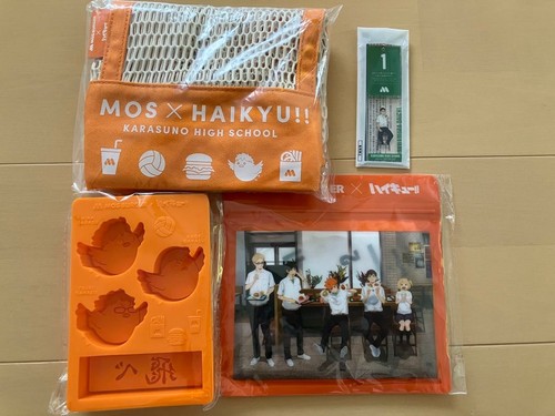 Haikyu mos burger - mos,