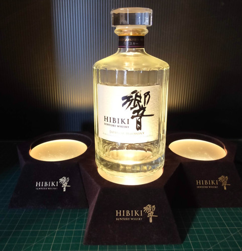 Suntory whisky hibiki - suntory,