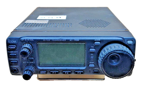 Icom 706 transciever vhf - icom, ic-706