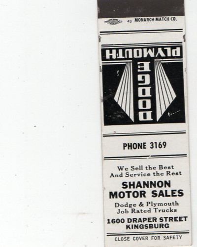 Shannon motor - shannon,