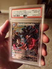 SS4 Son Goku & SS4 Vegeta