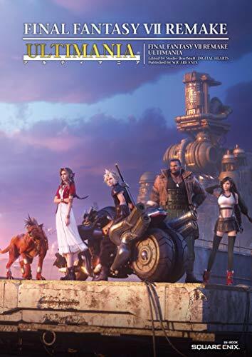 Guida strategica art book - guida,