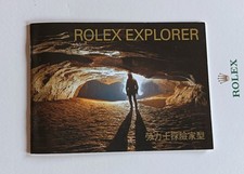 Genuine rolex booklet hk - booklet, ch