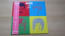 QUEEN Hot Space LP vinyle