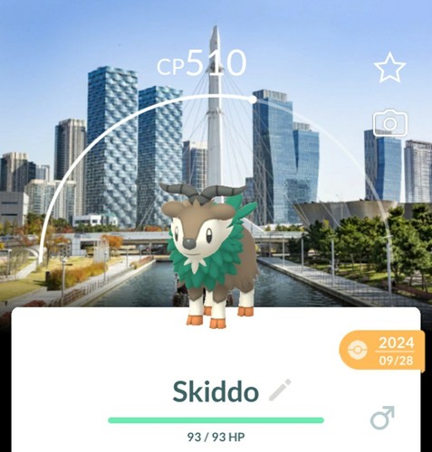 Pokemon trade skiddo - trade, go
